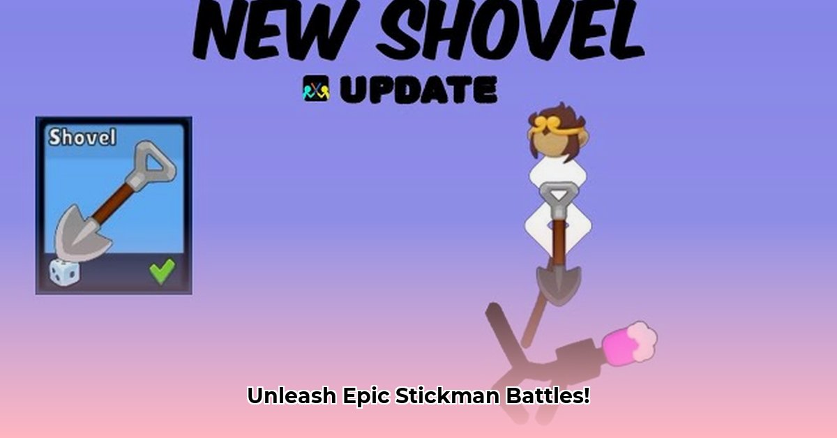 supreme-duelist-unblocked